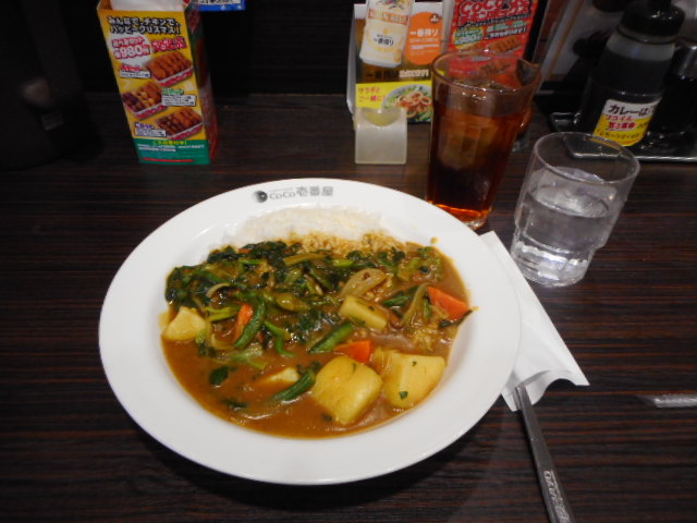 ₳J[ vX ق񑐁AE[_J[nEXCoCoԉ}ˉzwOX