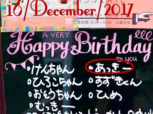 joannãpeBX[E}T̓eʐ^1