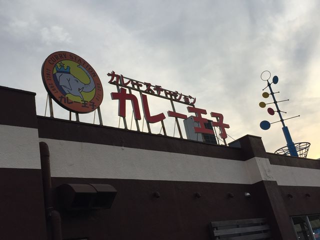 䂫Ȃ̃J[JtF J[q̓eʐ^1