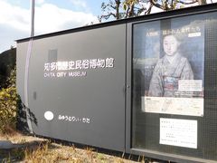 ڂ肳̒msjقւ̓eʐ^1