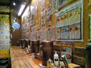 Happy̋B񂪂炠߂ {X̓eʐ^1