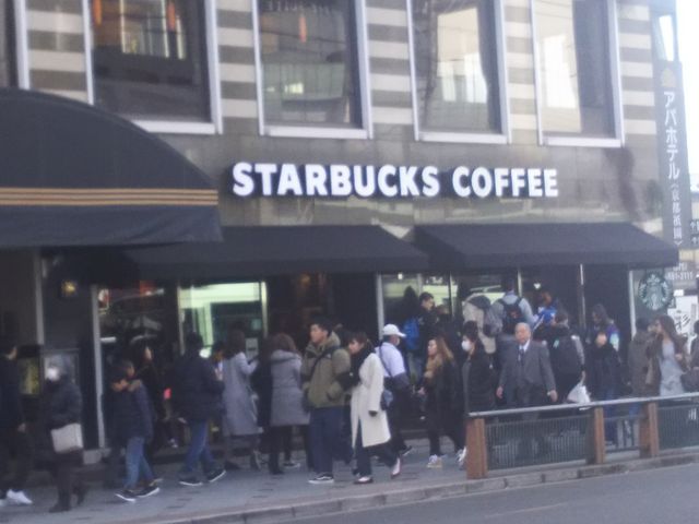 ςȍG_X^[obNXER[q[ s_zeX