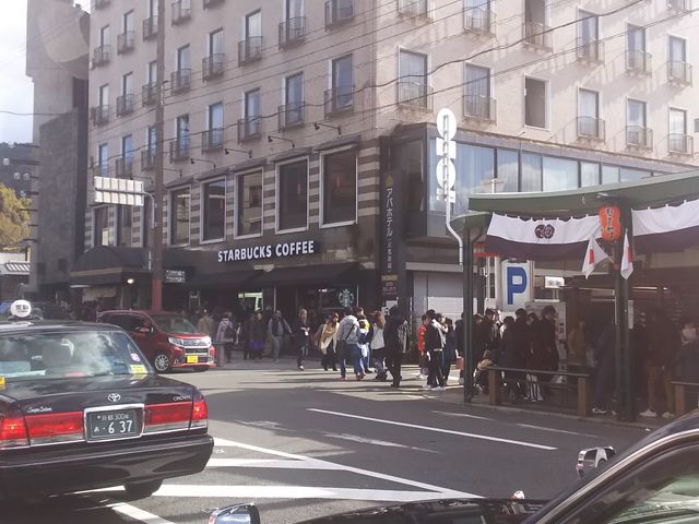 lʂ艈_ЎOETCh_X^[obNXER[q[ s_zeX