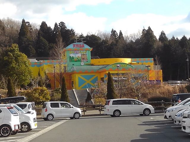 �O��_�͂艷�򃉃��h