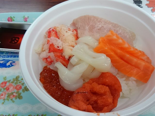 �a���s�ꖼ���̏��蘥_�a���s��