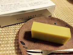 䂫Ȃ̏Ma{X@iւ̓eʐ^1