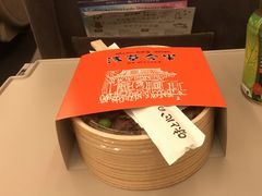 YosukẽOX^ۂ̓ւ̓eʐ^1