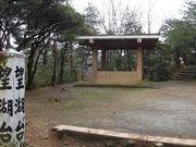 ڂ肳̉KCR]Ἀeʐ^1