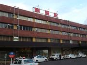 Ȃ邳JRHwHsόē̓eʐ^1