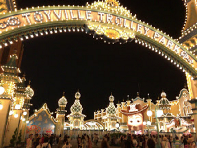 ��
_�����f�B�Y�j�[�V�[(R)