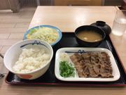 tam-tam̃^v^v̏ R{X̓eʐ^2