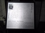 ���܂炳��̖@�����̓��e�ʐ^3