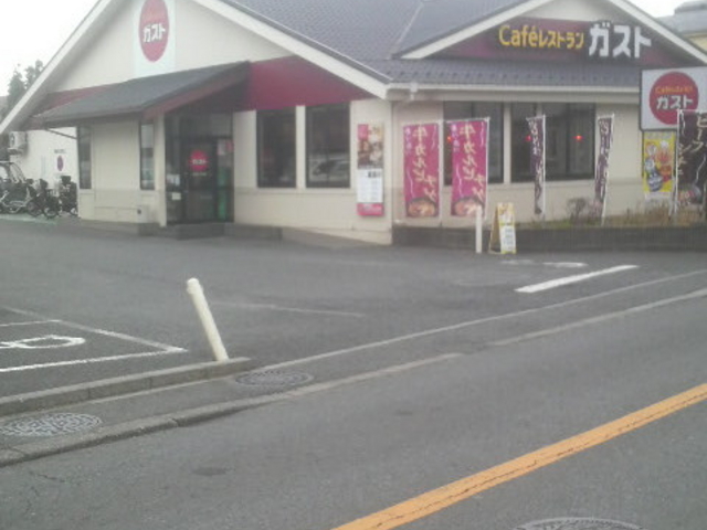 ܂ǂ̂͂JtFEKXgD{{X̓eʐ^1