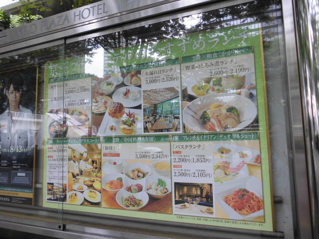 ݂̃t`&C^A fI tVFbg vUze̓eʐ^1