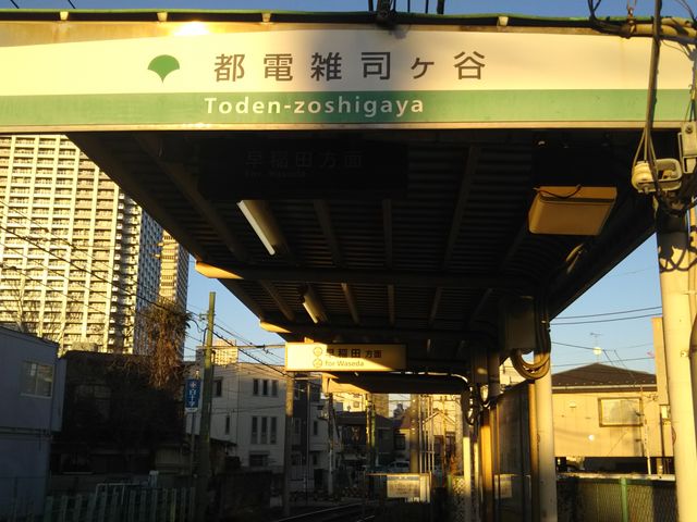 ���c�J�擙�X�͂̏Z�l����̍b�B���̓��e�ʐ^1