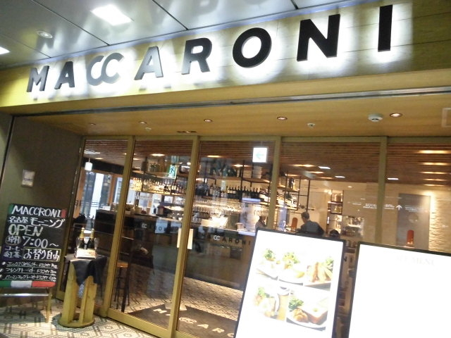 ݂MACCARONI ÉX̓eʐ^1