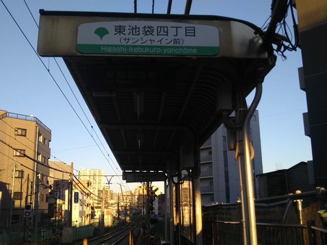 cJ擙X͂̏Zl̖LԂ̓eʐ^1