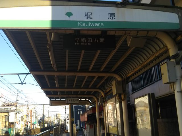 cJ擙X͂̏Zl̑VƎ݂̓eʐ^1