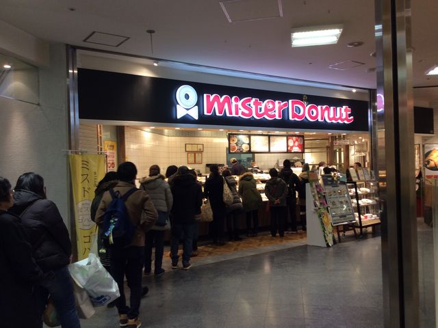 v ܂ł̍sBBB_~X^[h[icVDyfIVbv