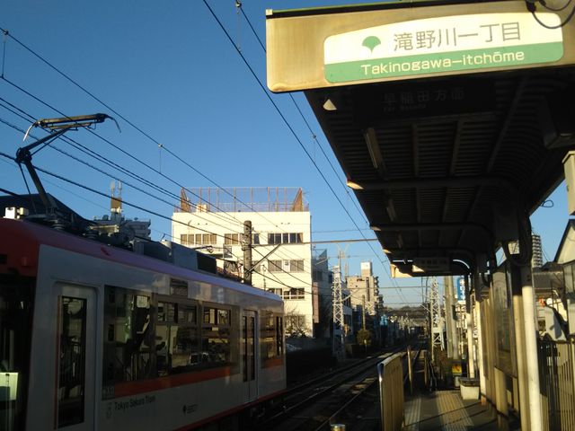 cJ擙X͂̏Zl̎i̓eʐ^1