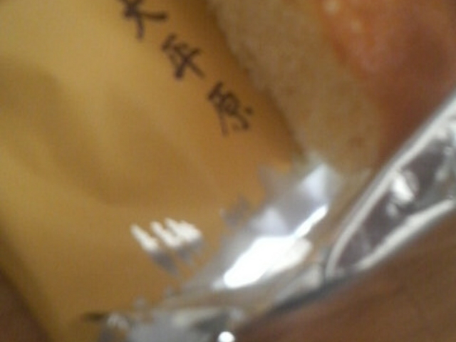 o^[̍肪̃}h[ku啽vȂǐFXȂَq܂_ZԒ AIDyX