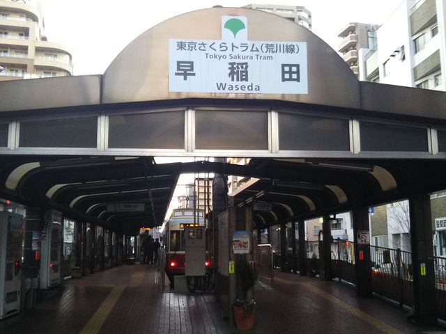 cJ擙X͂̏Zl̈T̓eʐ^1