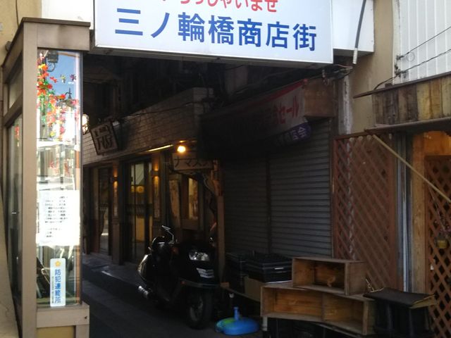 cJ擙X͂̏Zlٌ̕c̓eʐ^1