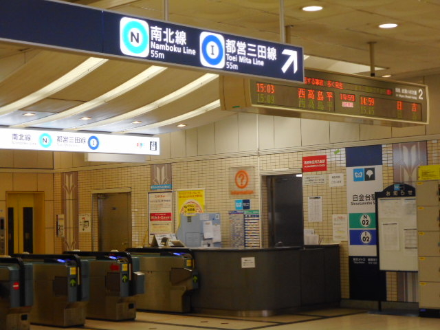 �s�c�O�c�� ������w