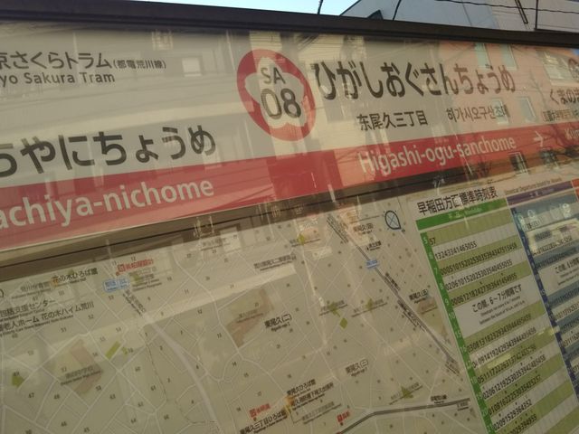 cJ擙X͂̏Zl̔\o̓eʐ^1