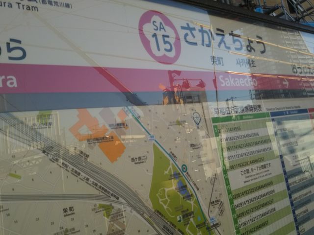 cJ擙X͂̏Zl̃^CK[̓eʐ^1