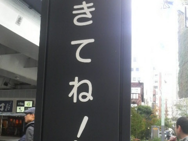 肳񂩂炱̃Zt𕷂Ƃ́A{TĂA͂Ȃł傤_x@