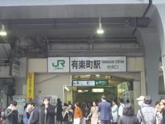 Ƃ񂳂JRLywւ̓eʐ^1