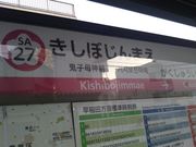 cJ擙X͂̏Zl̃ANZT[H[@AgGՂ̓eʐ^1