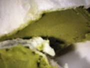 �}�������񂳂�̃[�[�Z�̓��e�ʐ^1