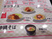 Ⴝ낤̋gƖoCpXX̓eʐ^1