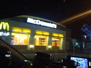 cJ擙X͂̏Zl̃}Nhih16͌X̓eʐ^1