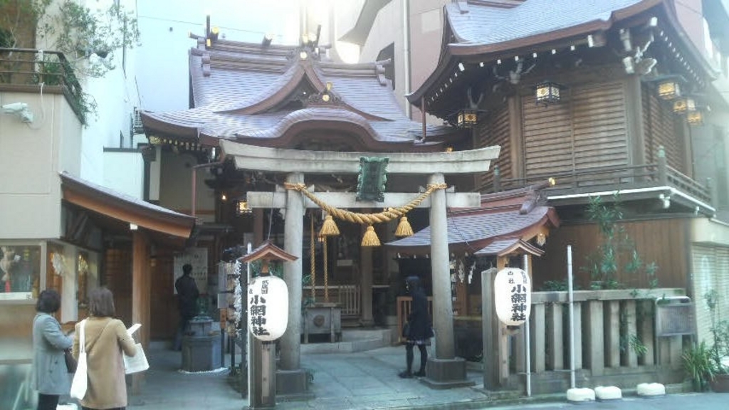 Koami Shrine