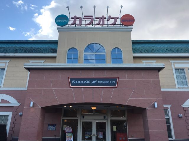 V_bNXȖ؏aNu_JIP Ȗ؏aX