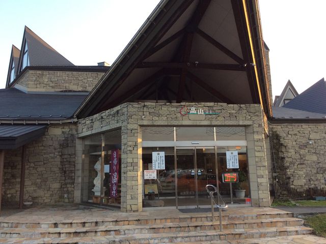 ����_���R����ӂꂠ���v���U