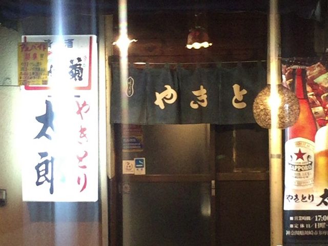 ܂Ȃ̂₫Ƃ葾Y̓eʐ^1