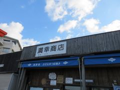 �Ă�������̖��K���X�ւ̓��e�ʐ^1