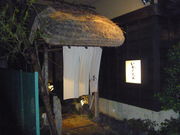 gV[̖̂n VwOX̓eʐ^1