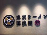 �߂�����318����̓������[�������Z�ف@���̓��e�ʐ^1