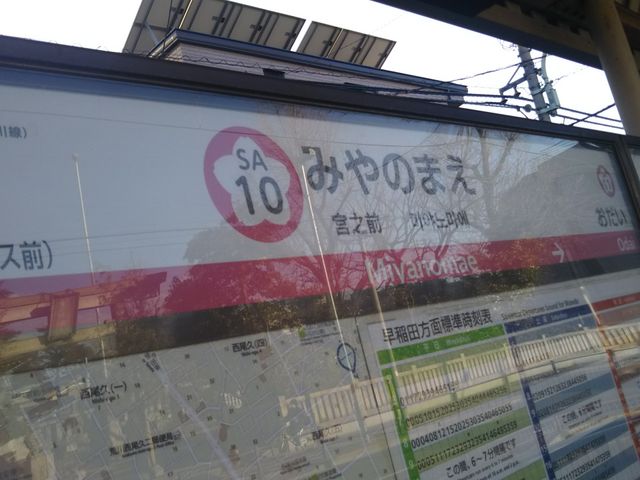 cJ擙X͂̏Zl̂ӂ̓eʐ^1