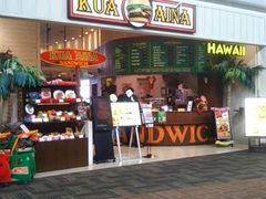 ボリューム感のあるハンバーガー クアアイナ Kua Aina イオン越谷レイクタウン店の口コミ じゃらんnet