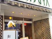 HappyCafe dinning MATSUYA }c̓eʐ^1