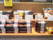 Happy̗mHEOځE߂EۓX̓eʐ^1