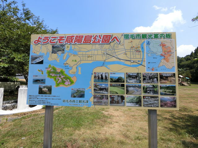 ����ܗ[�����͂��߂Ƃ���[���̖����ł��B_���z������