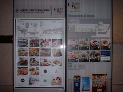 Ԃ񂳂̃OX^ۂ̓ւ̓eʐ^2