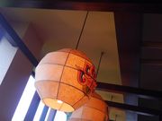 ςς΂ꂳ̘a  ʓX̓eʐ^1